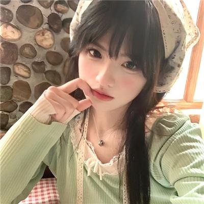 真爱慢熟中