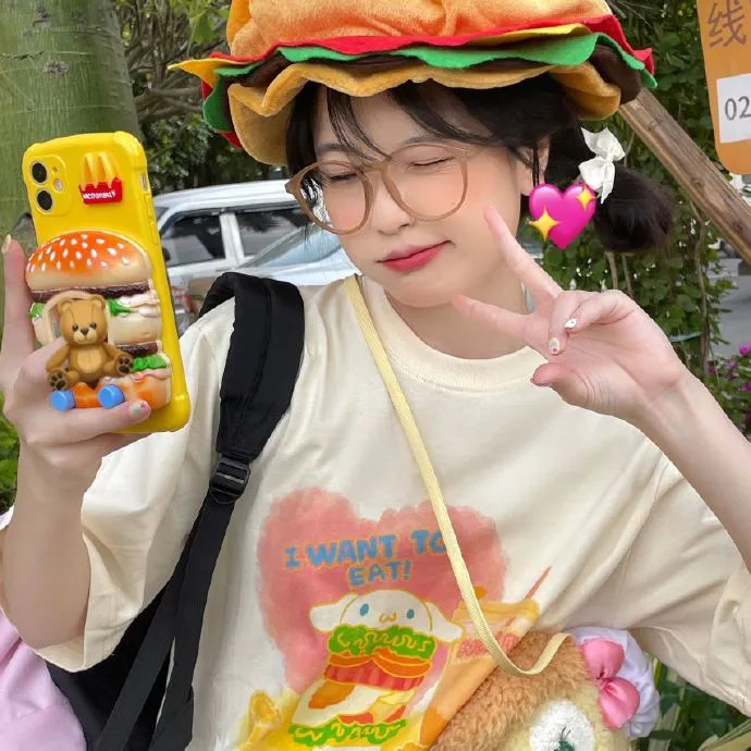 爸妈又恋嚟