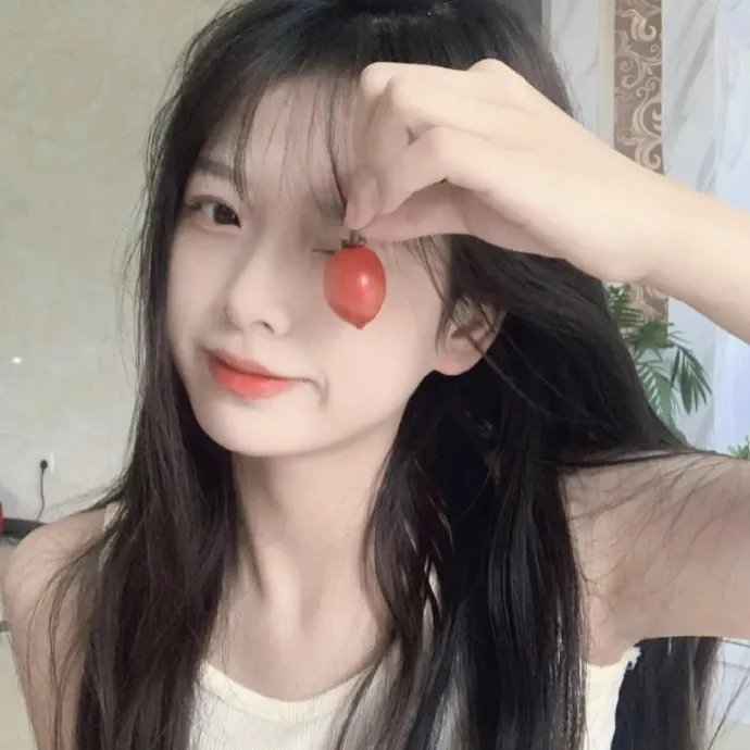 我是处女座