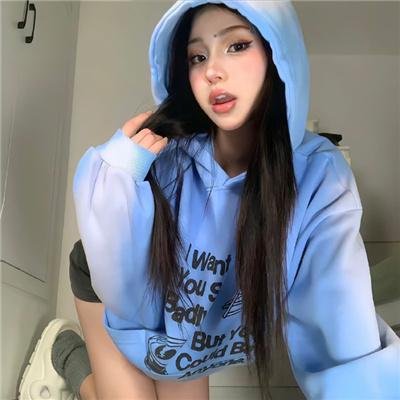 当我需要妳的时候